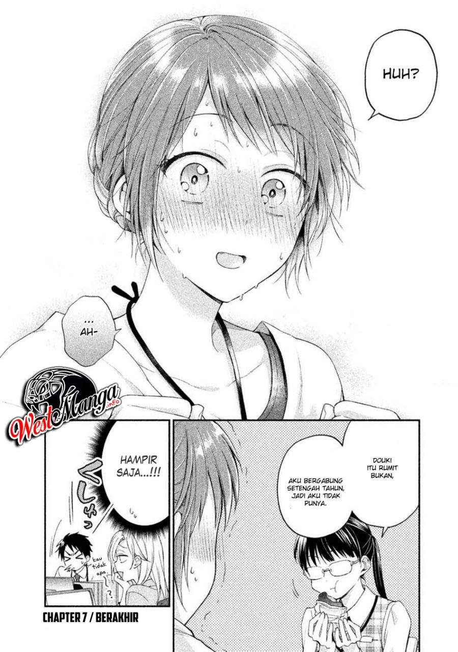 Kono Kaisha ni Suki na Hito ga Imasu Chapter 07 Bahasa Indonesia